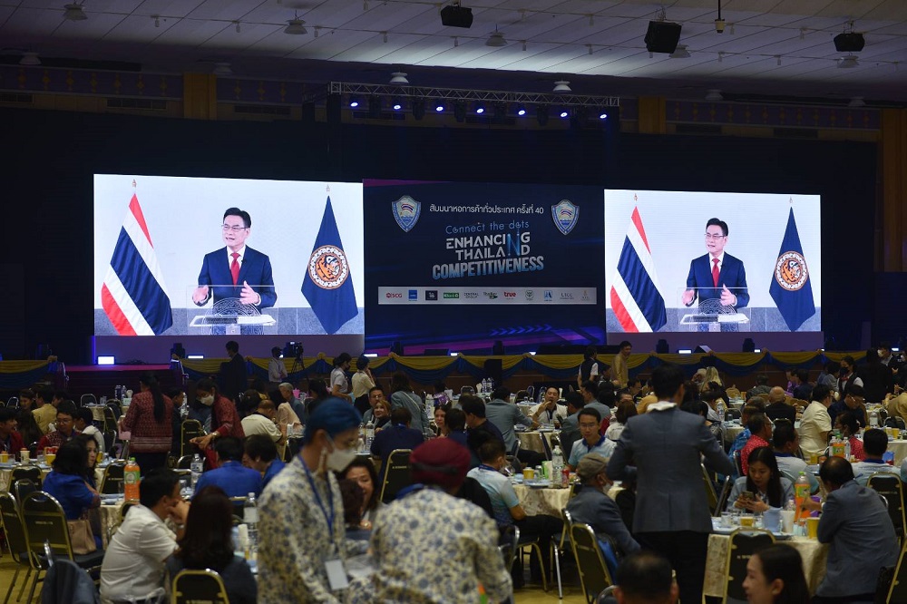 จุรินทร์ ห่วงเศรษฐกิจโลกปี 66 ผนึกหอการค้าทั่วไทย เปิดกว้างทุกกรอบ FTA