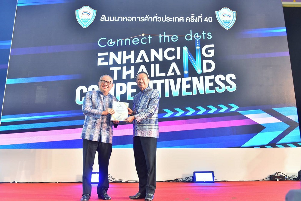 สุพัฒนพงษ์ พันธ์มีเชาว์ หอการค้า