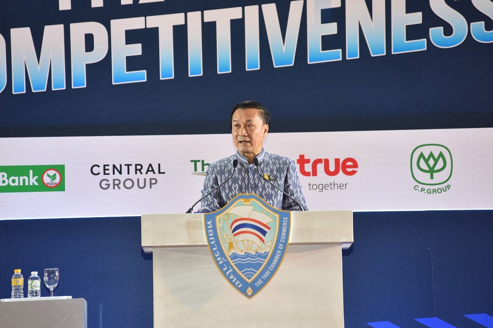 มหาดไทย ประกาศทำสงครามกับยาเสพติด ผนึกหอการค้าฟื้นฟูเศรษฐกิจ