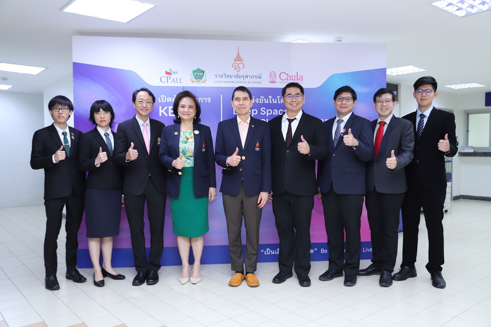 “กีฏะ” ทีมไทยบนเวทีนาซ่า เพื่อพาไทยเป็นผู้นำธุรกิจอาหารอวกาศ