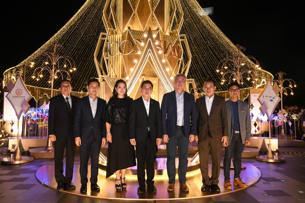 ไอคอนสยาม จัดเทศกาลประดับไฟ