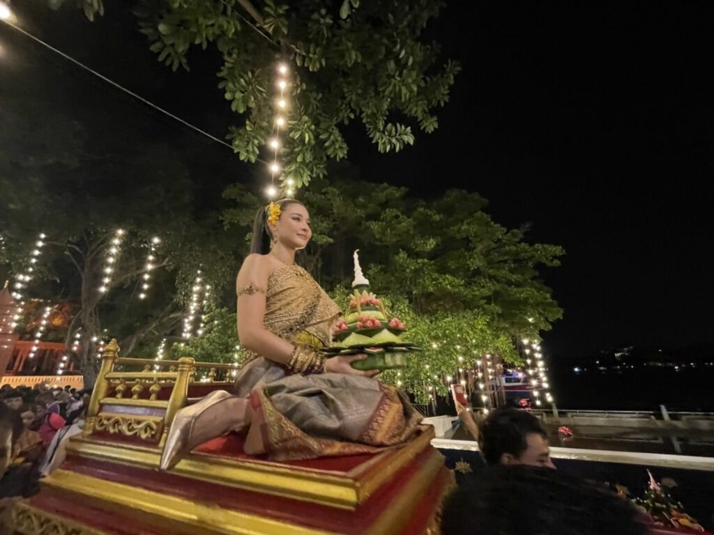 งาน “สีสันแห่งสายน้ำ มหกรรมลอยกระทง ปี 2565”