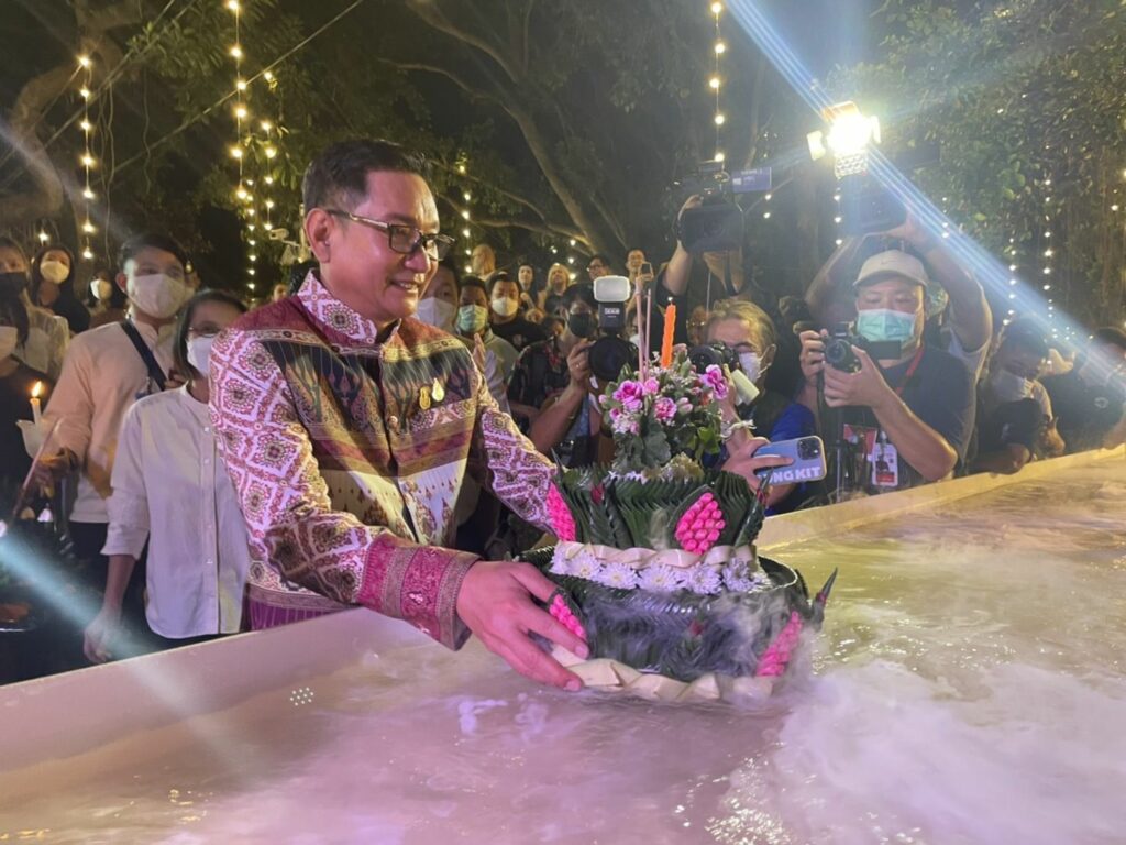 งาน “สีสันแห่งสายน้ำ มหกรรมลอยกระทง ปี 2565” ที่