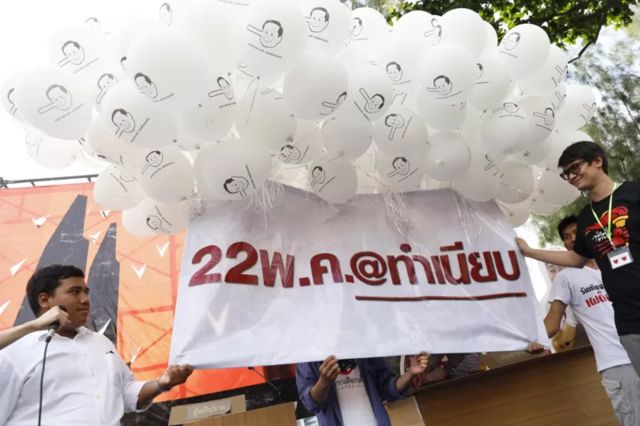 นิว โรม