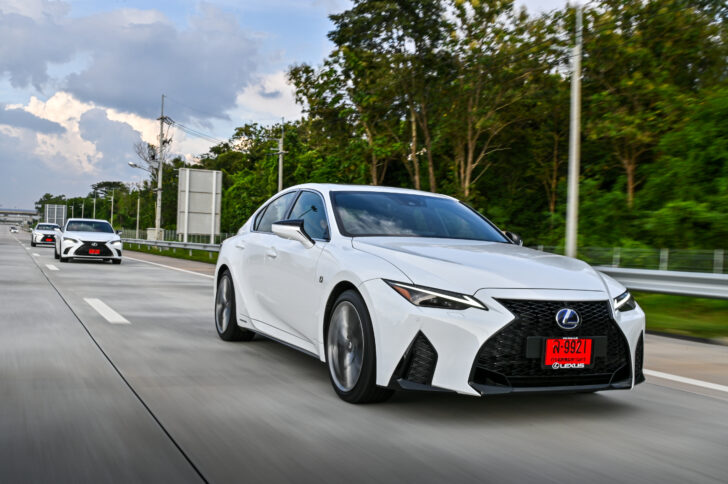 Lexus