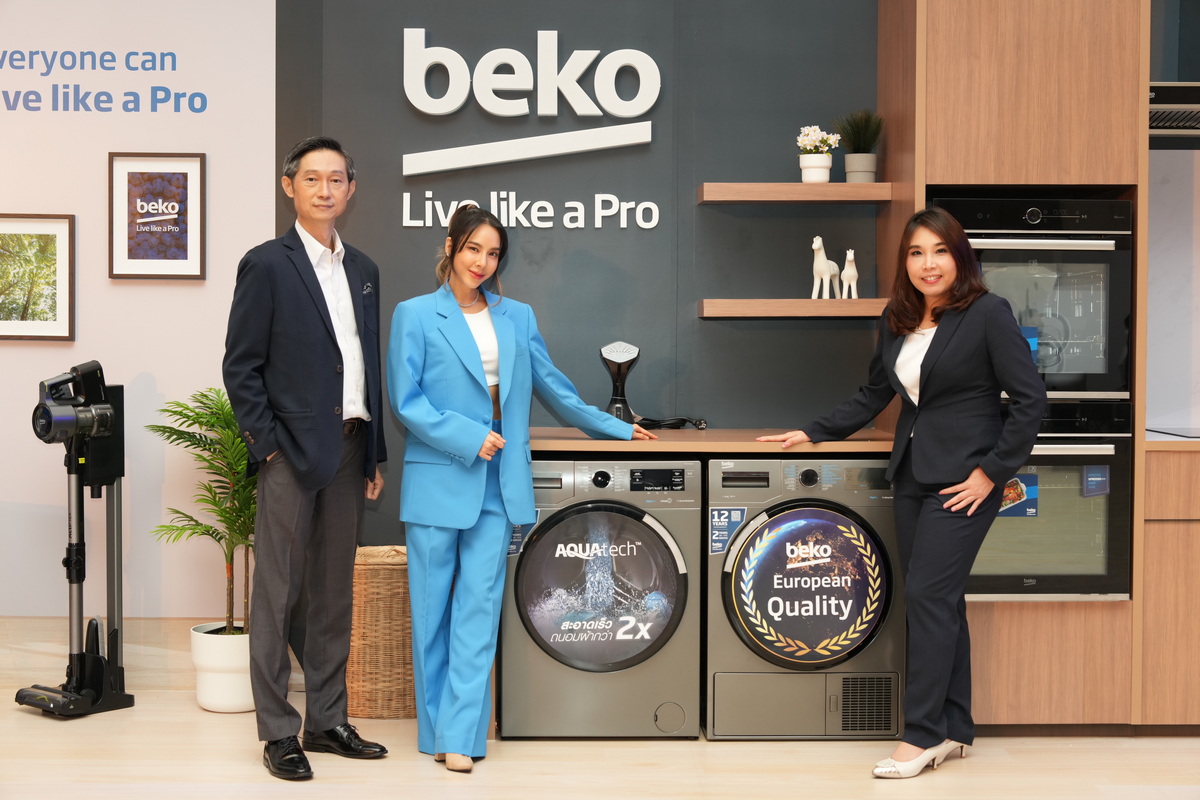 Beko โหมตลาดเครื่องใช้ไฟฟ้าโค้งท้าย อัดงบการตลาดเพิ่ม 2 เท่า