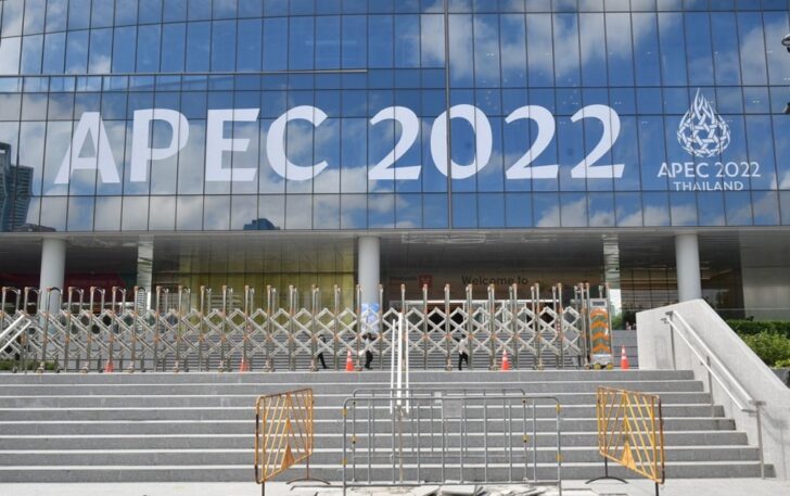 APEC 2022 ศูนย์สิริกิติ์