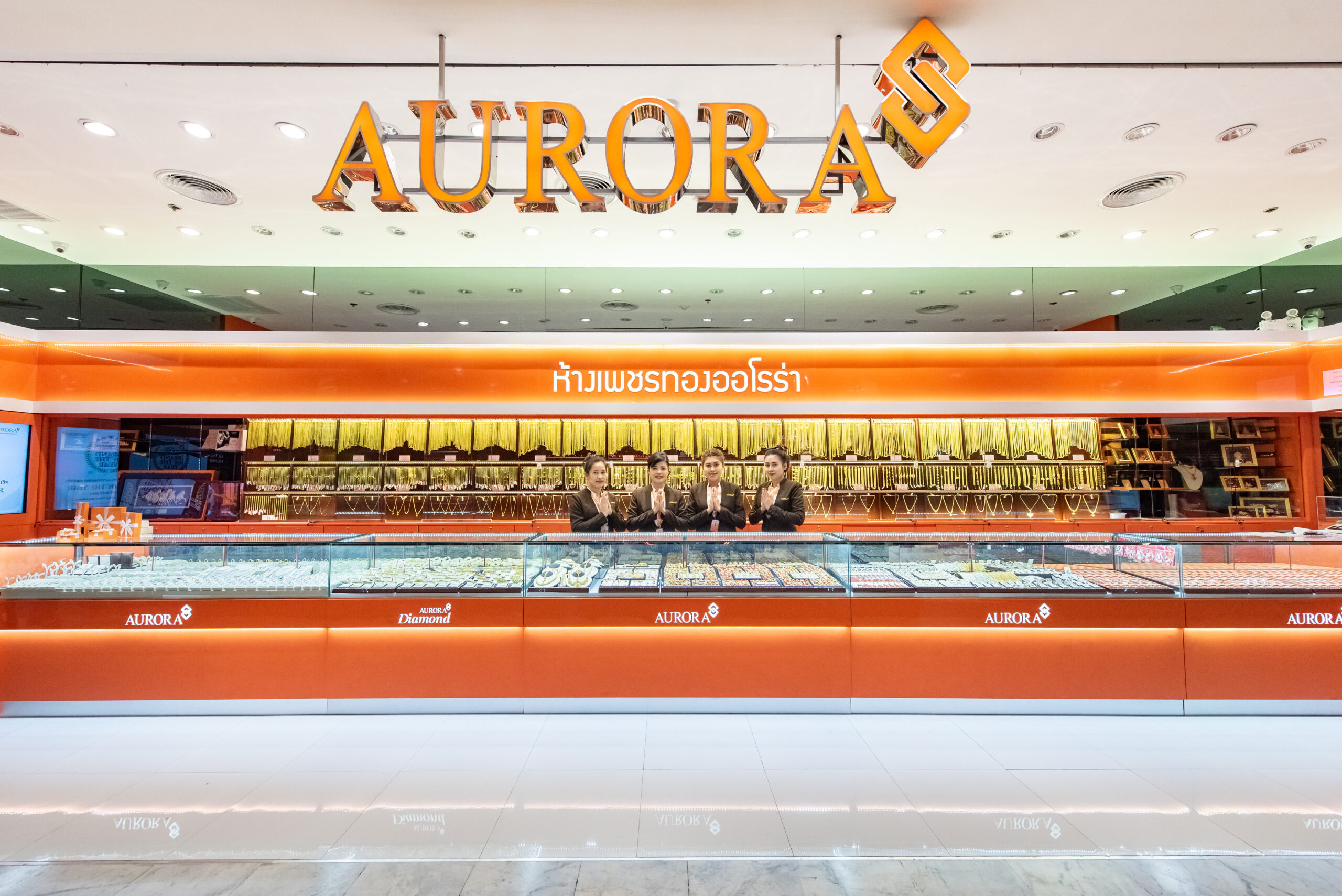 ออโรร่า หุ้นร้านทอง ราคาไอพีโอ 10.90 บาท จองซื้อ 21-23 พ.ย.นี้
