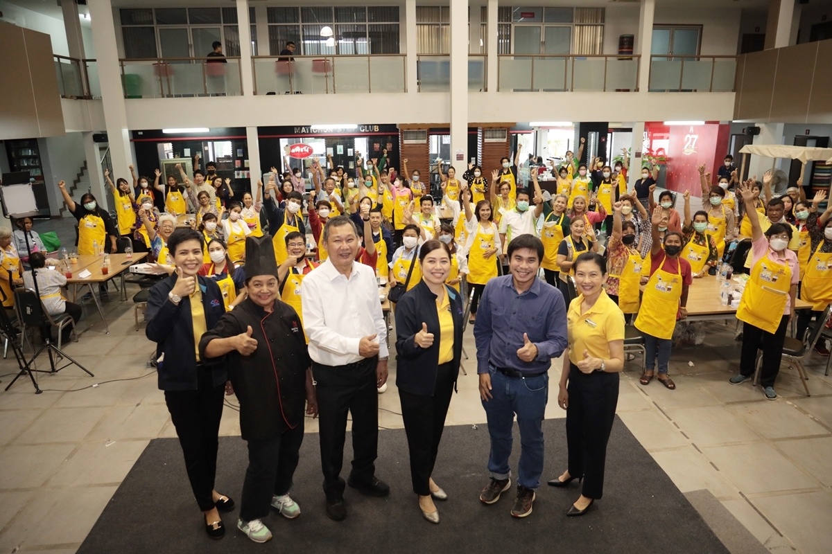 รฟม. ยืนหยัดสร้างอาชีพ เสริมรายได้ให้ชุมชน จัดเต็มความรู้ครบทุกมิติ  กับโครงการ รฟม. ปั้นอาชีพ ปีที่ 3 “ชงดี มีกำไร”
