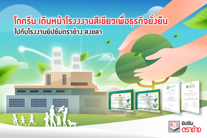 B410FC1768F8FB2DD2C2752BD9D0EF09FE2B22E9
