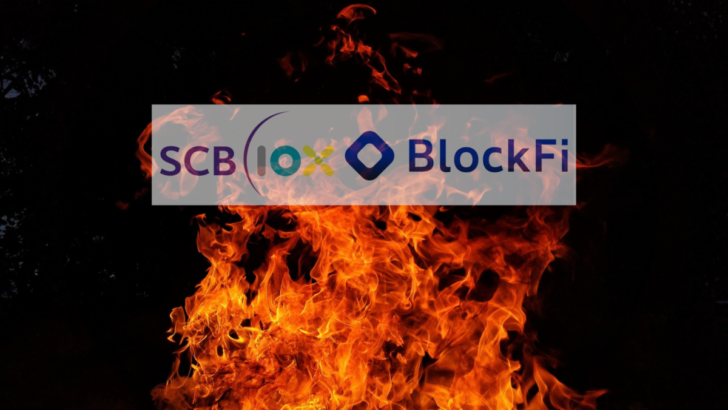 scb10x blockfi