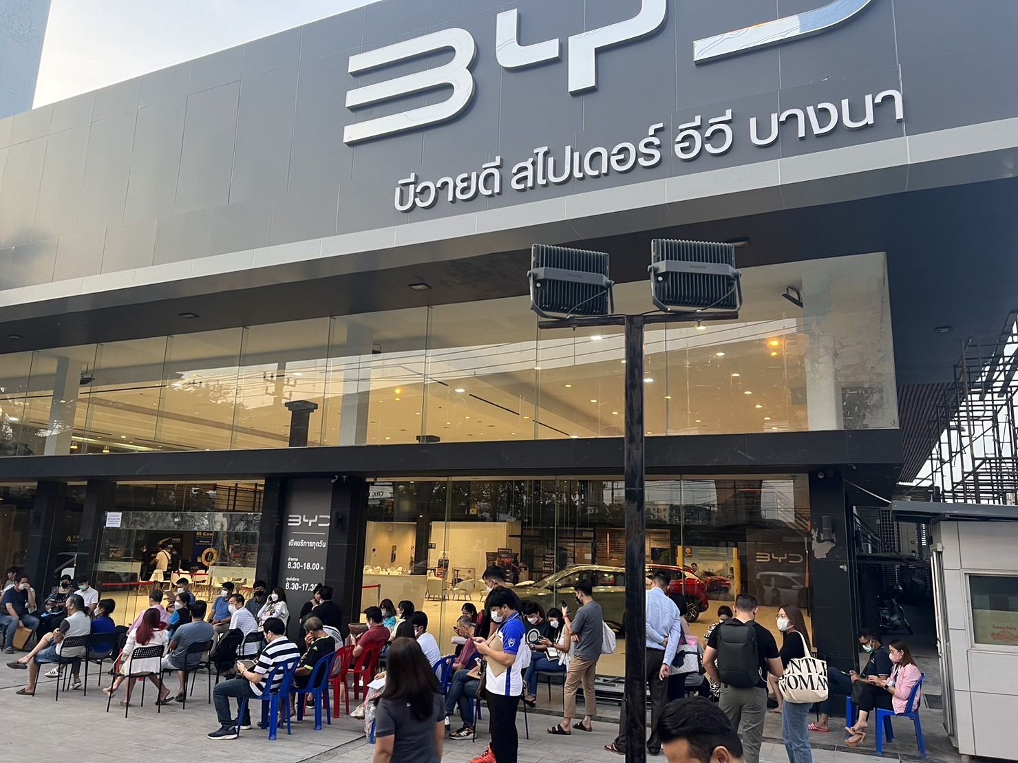 เรเว่ฯ เจรจา BYD เพิ่มโควตา ATTO 3 หลังจองวันแรกยอดพุ่ง 2,507 คัน