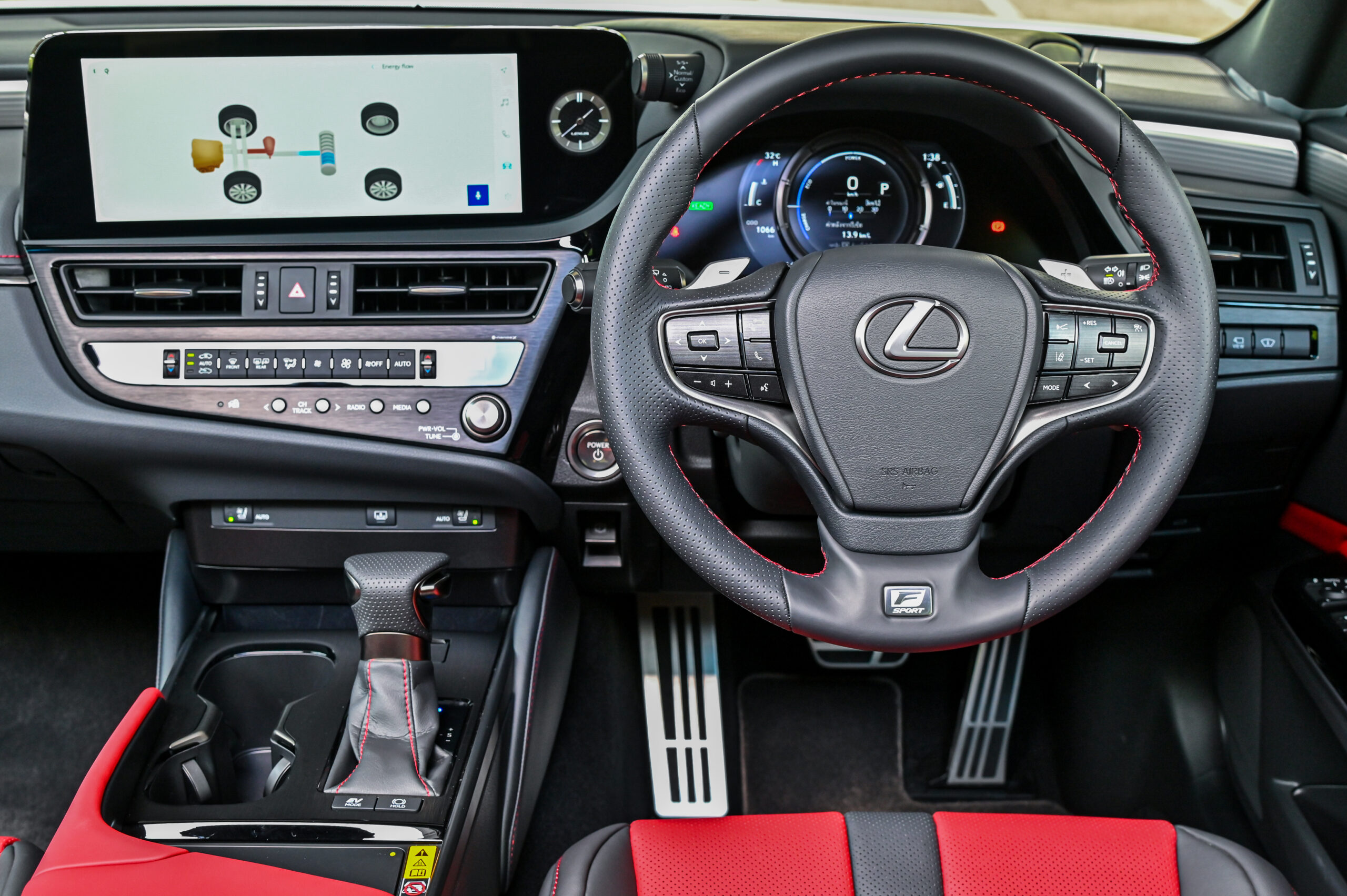 Lexus ES 300h