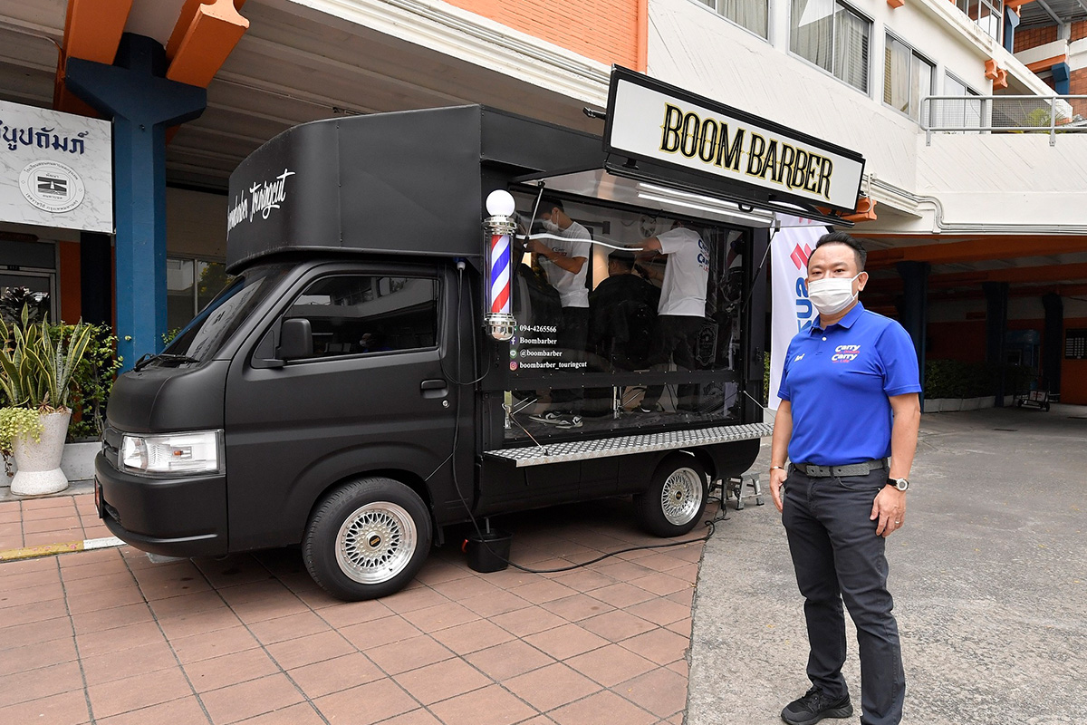 Suzuki Carry Barber Truck ส่งความสุข…ให้ผู้ด้อยโอกาส
