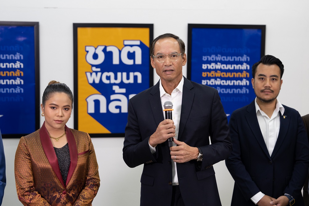 กรณ์ จาติกวณิช