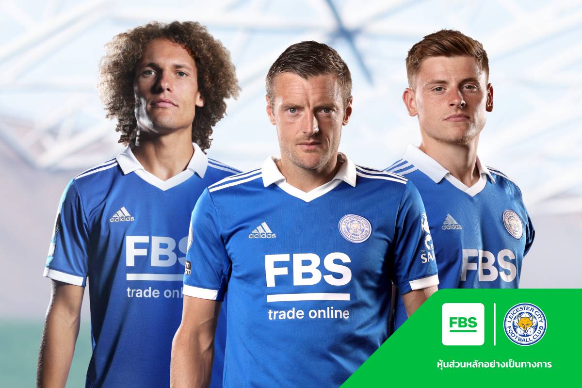 โปรเจ็กต์ร่วมกันระหว่าง FBS และ LCFC เพื่อเน้นย้ำถึงความสำคัญของการศึกษาด้านการซื้อขาย