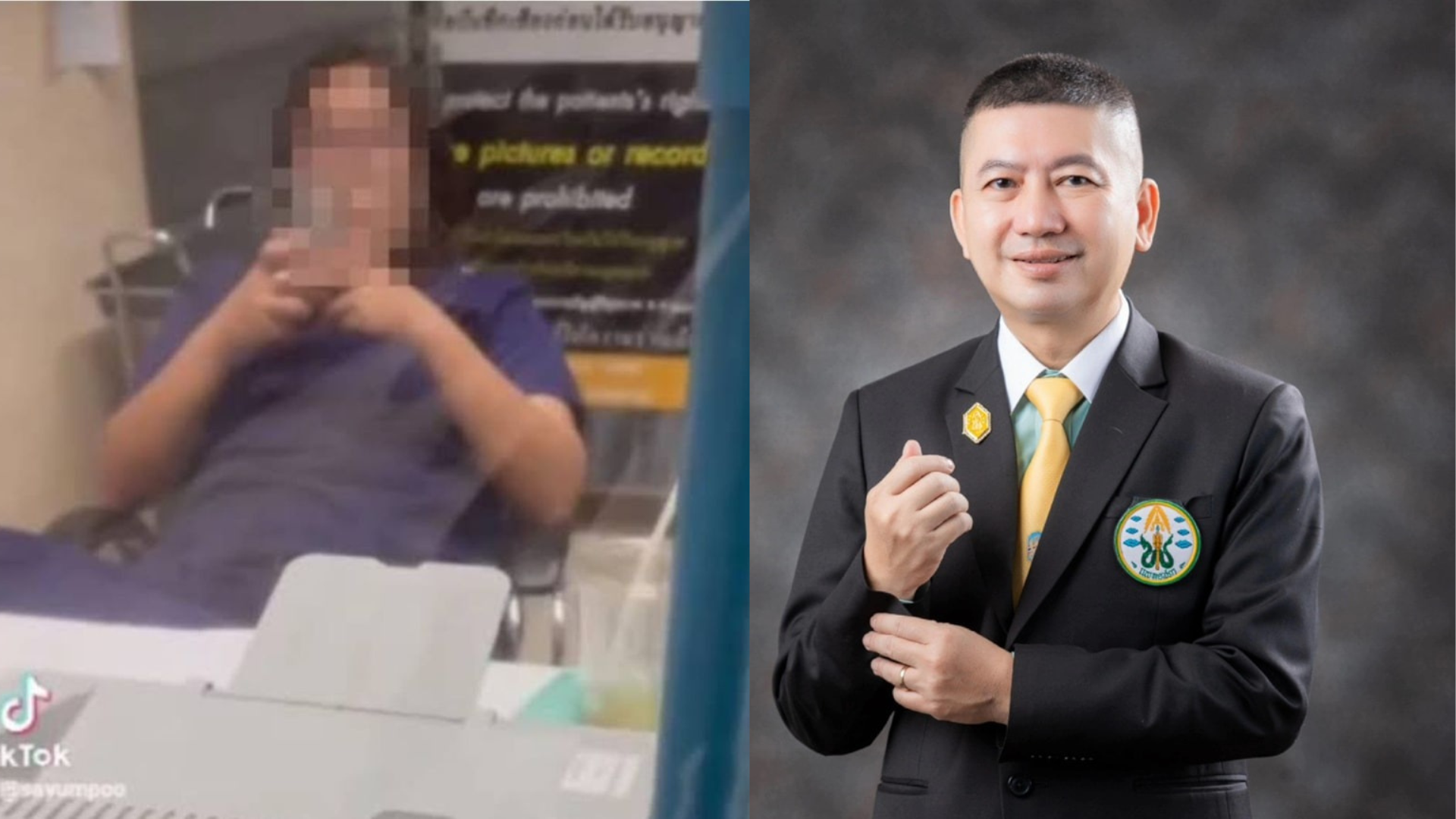 แพทยสภา จ่อตั้งกรรมการสอบ แพทย์หญิงด่าคนไข้