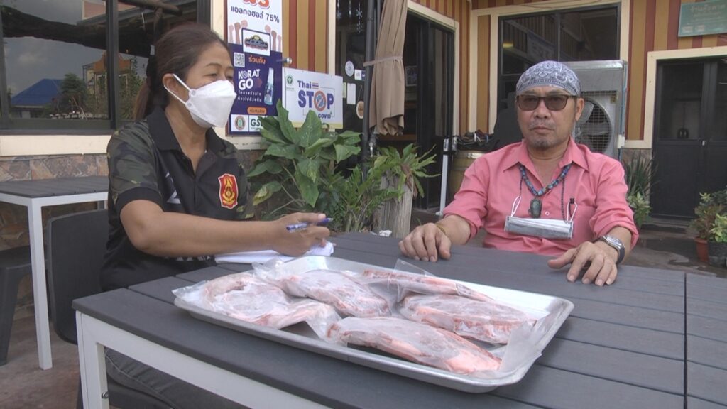 จีระศักดิ์ คาระวิวัฒนา 
