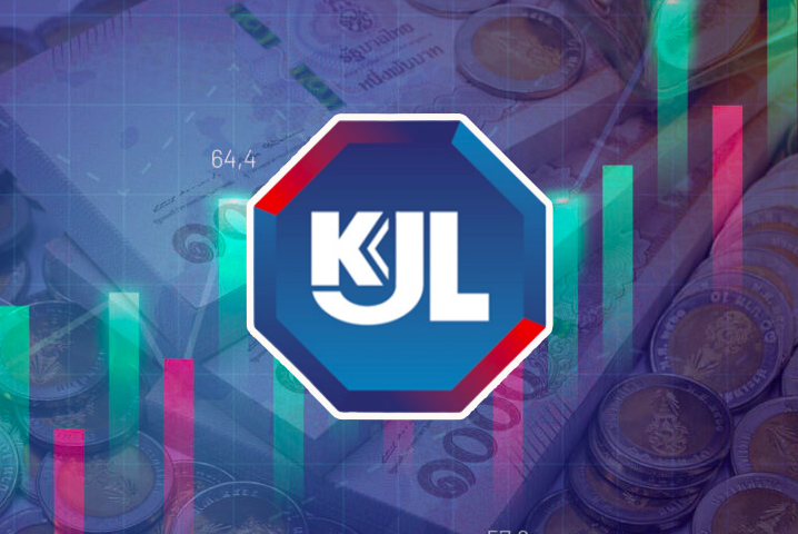 KJL กำไร 9 เดือนพุ่ง 45% ดีเดย์เทรด mai 22 พ.ย. นี้
