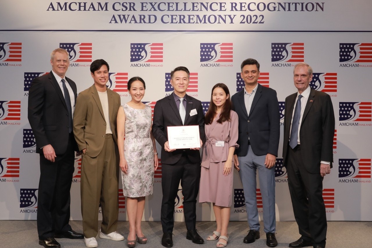 มอนเดลีซ รับรางวัล CSR ยอดเยี่ยมจากสภาหอการค้าอเมริกันปีที่ 8