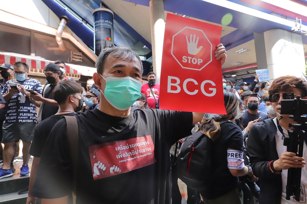 วาระเอเปค2022 ทำไมต้องถก BCG เป็นวาระหลักที่ประเทศไทย