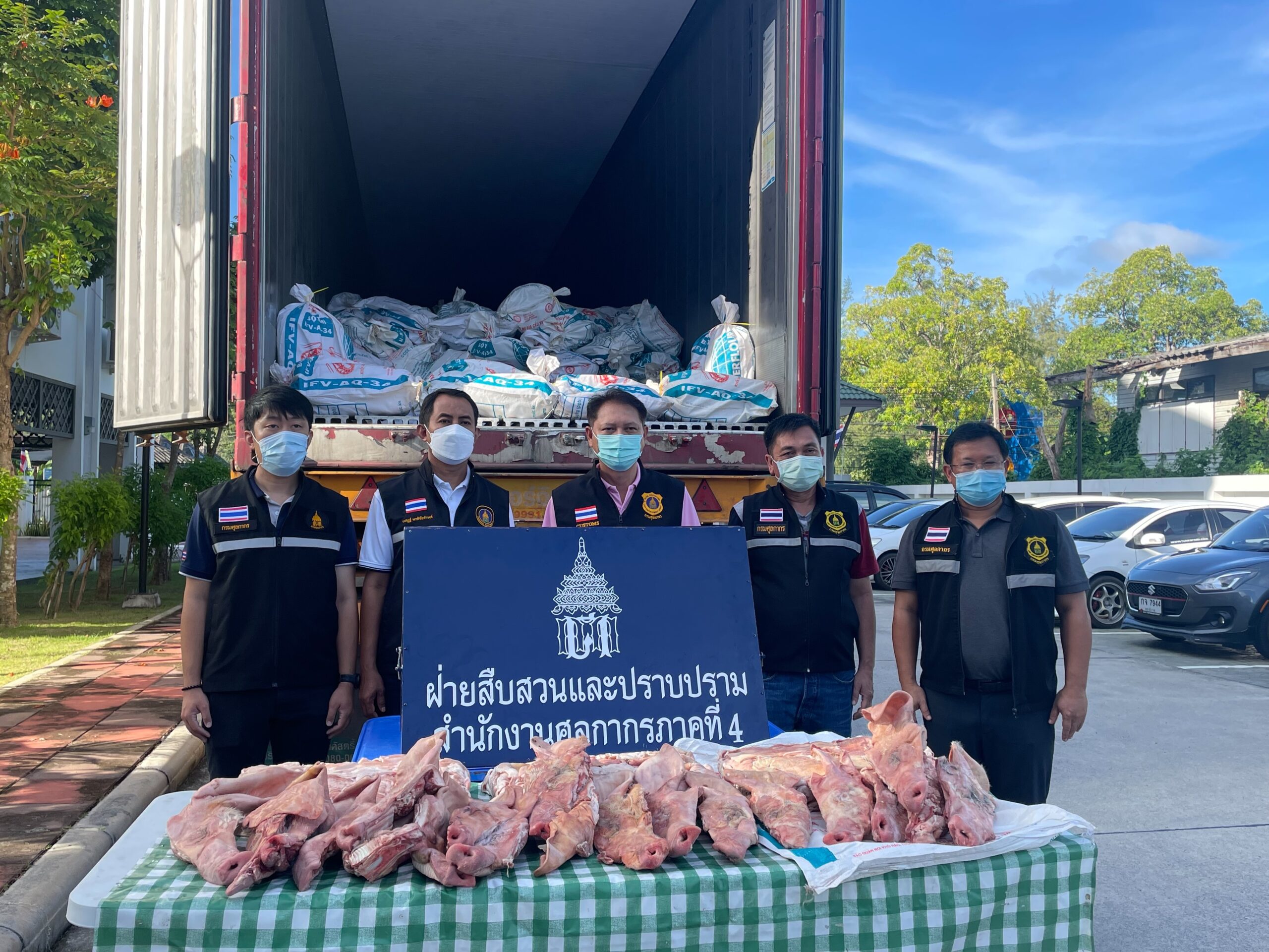 ศุลกากรจับหมูเถื่อนลอยผ่านแดนภาคใต้ 1.2 หมื่นกิโล