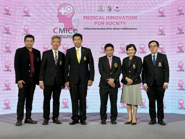 คณะแพทยศาสตร์ จุฬาลงกรณ์มหาวิทยาลัย คณะแพทยศาสตร์ จุฬาลงกรณ์มหาวิทยาลัย