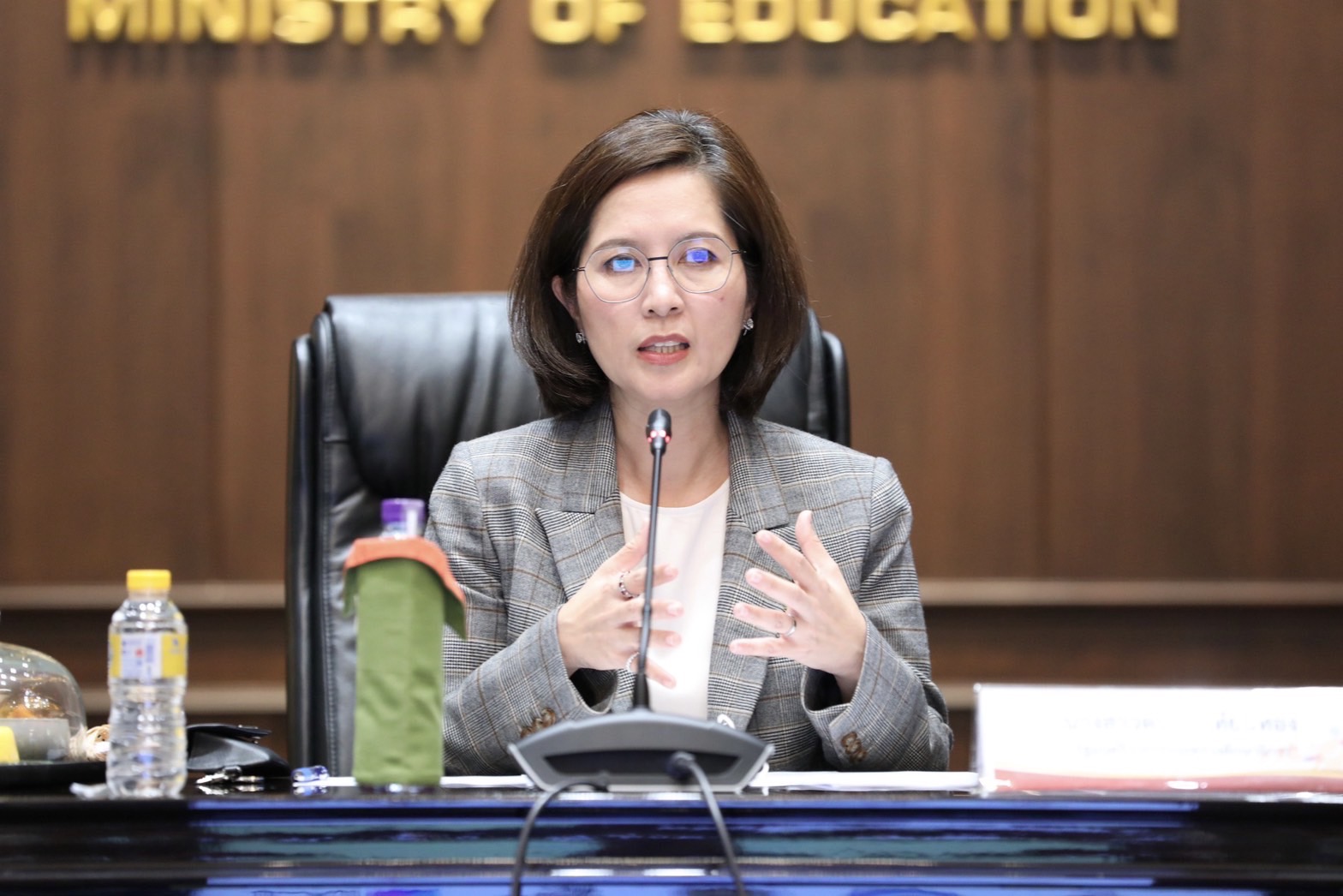 ศธ.ประกาศสถานศึกษาทุกแห่งใน 3 จังหวัด หยุดเรียนช่วงประชุมเอเปค 16-18 พ.ย.