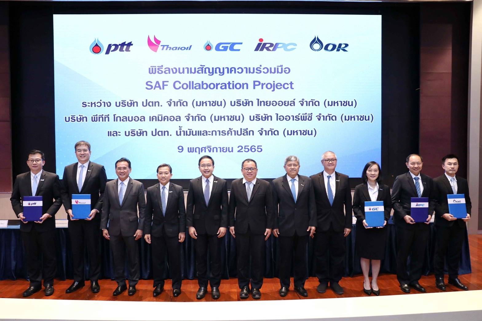กลุ่ม ปตท. ผนึกกำลังรุกธุรกิจน้ำมันเครื่องบิน สร้างสังคมคาร์บอนต่ำ ดันไทยฮับอาเซียน