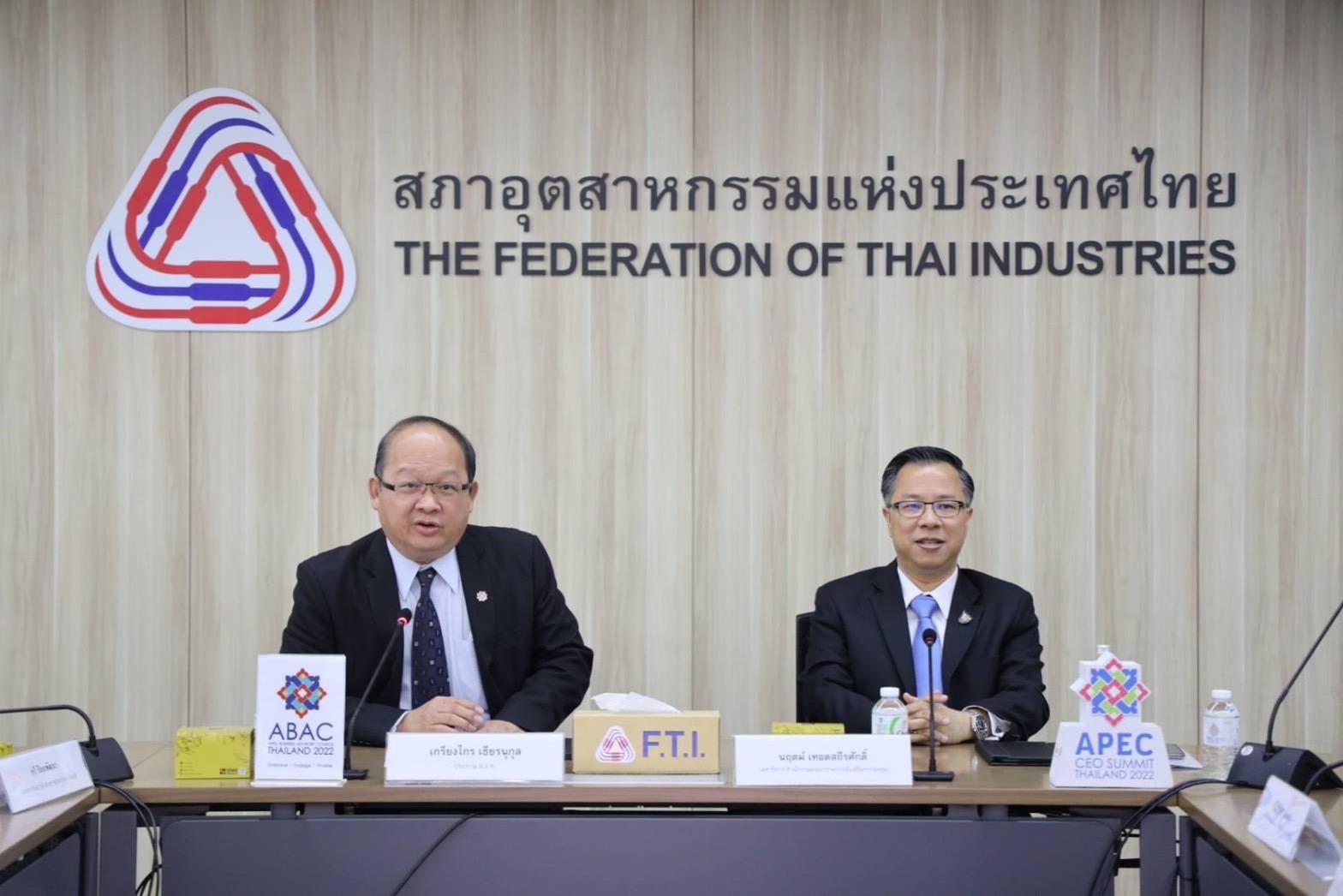 บีโอไอ ตั้งคณะทำงานร่วม ส.อ.ท. เปิดทาง SMEs เข้าถึงสิทธิประโยชน์เพิ่ม
