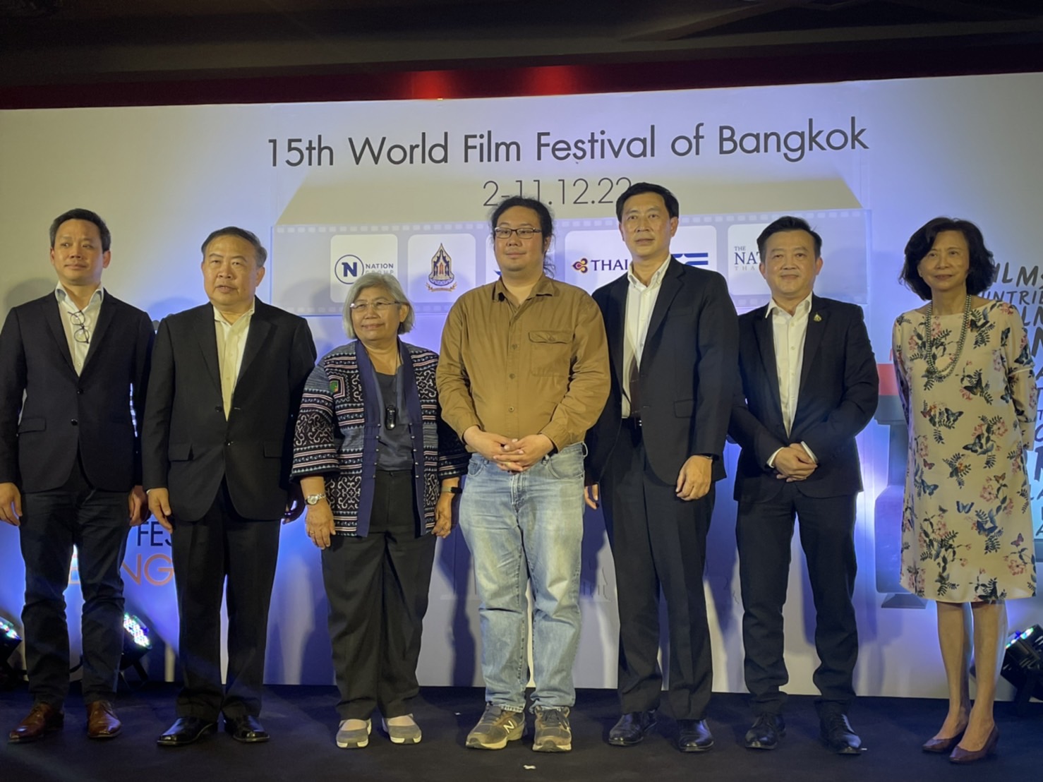 เทศกาลภาพยนตร์โลกแห่งกรุงเทพ ครั้งที่ 15 พบหนังดัง 61 เรื่อง จาก 51 ประเทศ
