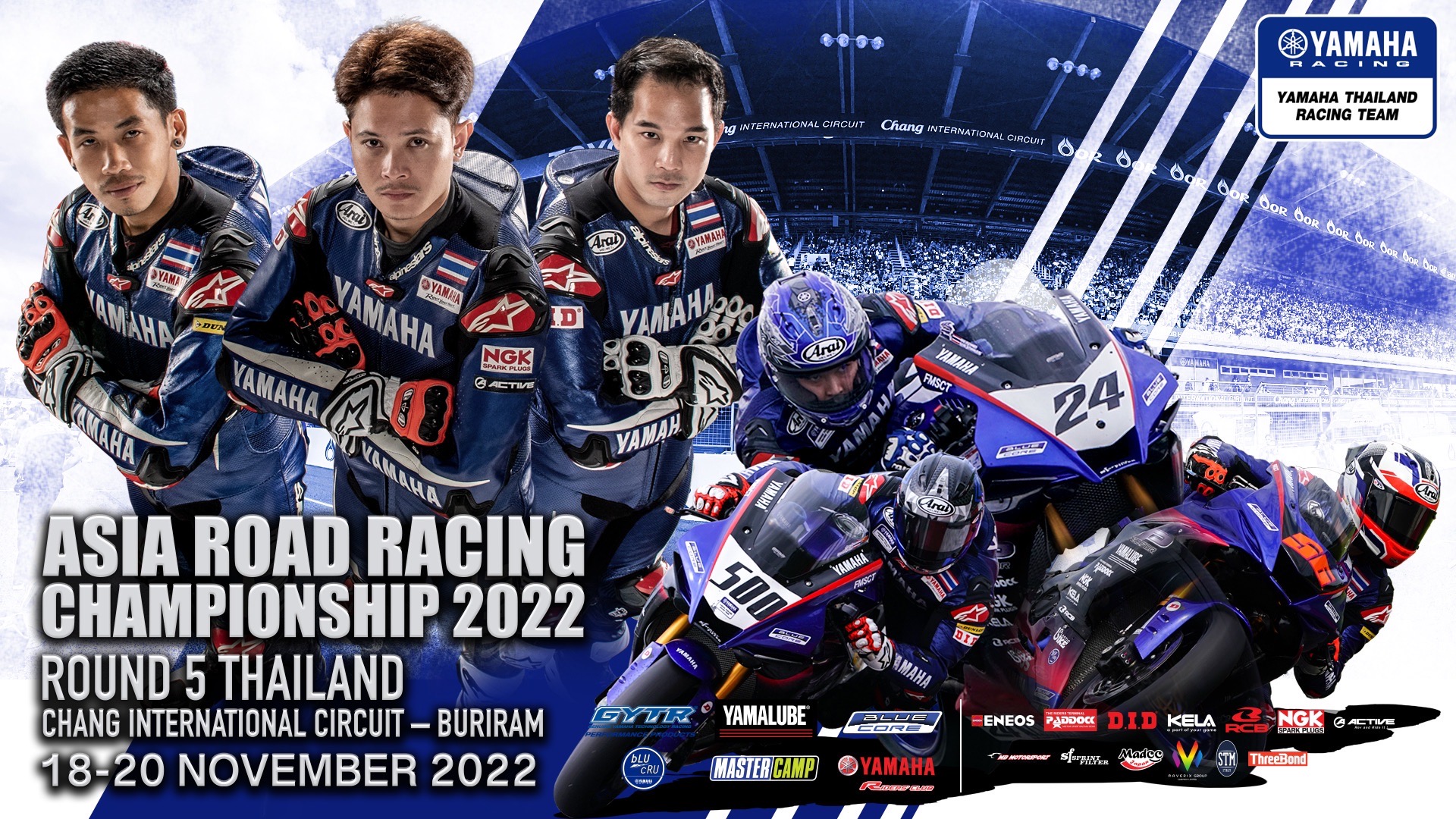 ยามาฮ่า ชวนแฟนคลับ-ลูกค้า ร่วมเชียร์ภารกิจล่าแชมป์ Asia Road Racing
