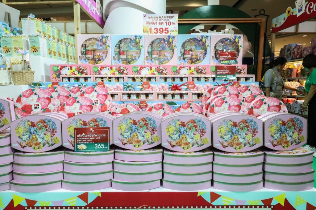 S&P ฉลองครบ 49 ปี