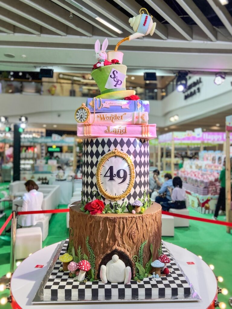 S&P ฉลองครบ 49 ปี