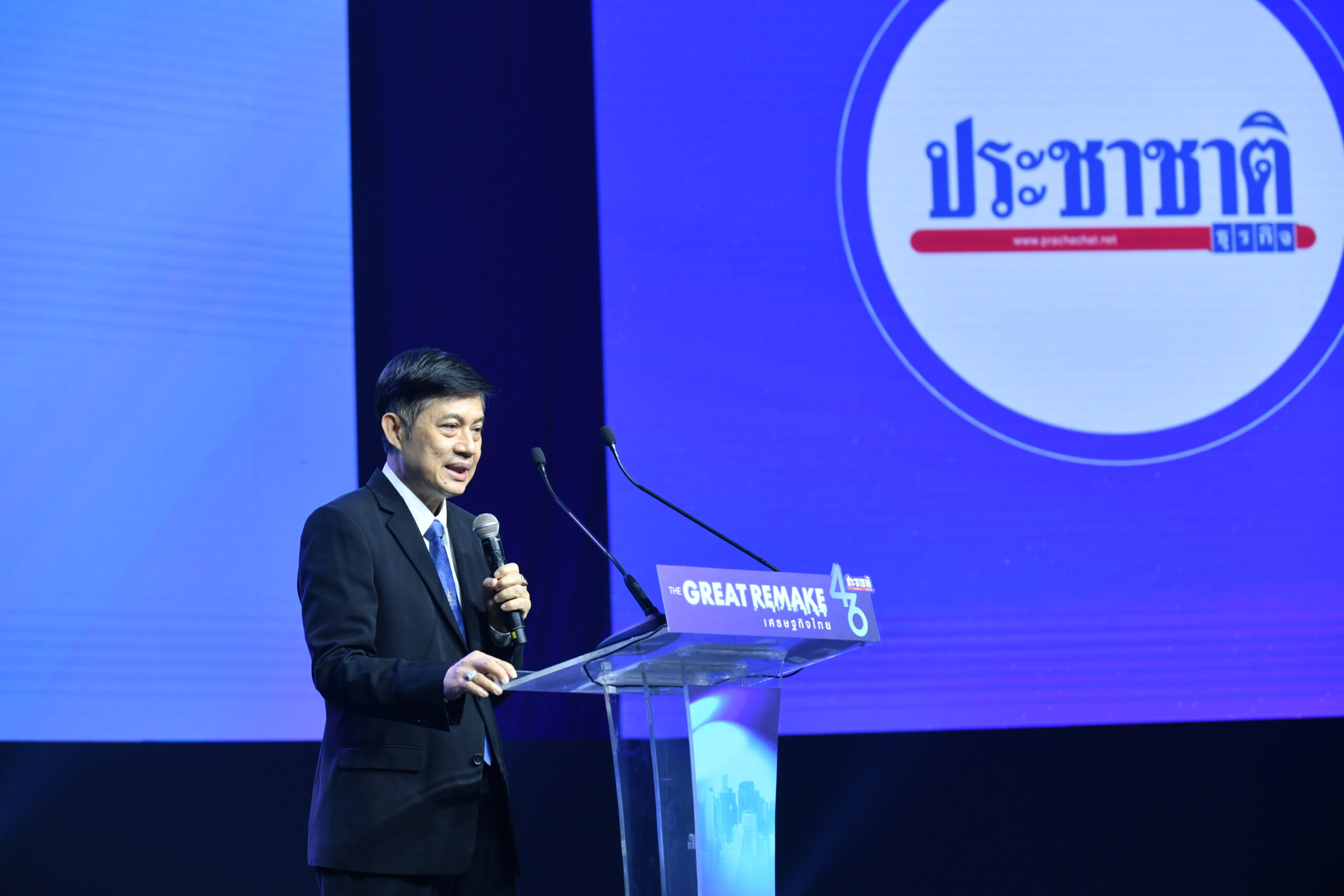 ธปท. ประเมินจีดีพีปีหน้าโต 3.8% เงินเฟ้อขาลง ฝากความหวังนักท่องเที่ยวจีน
