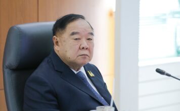 พลเอก ประวิตร วงษ์สุวรรณ