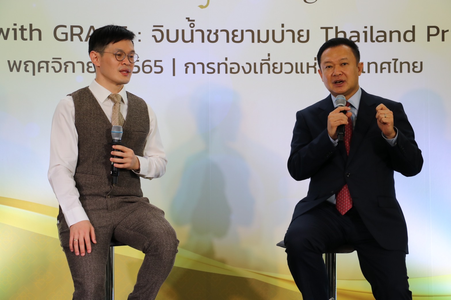 รีแบรนด์ “อีลีทการ์ด” เน้นกลยุทธ์ท่องเที่ยวควบโอกาสทางธุรกิจ