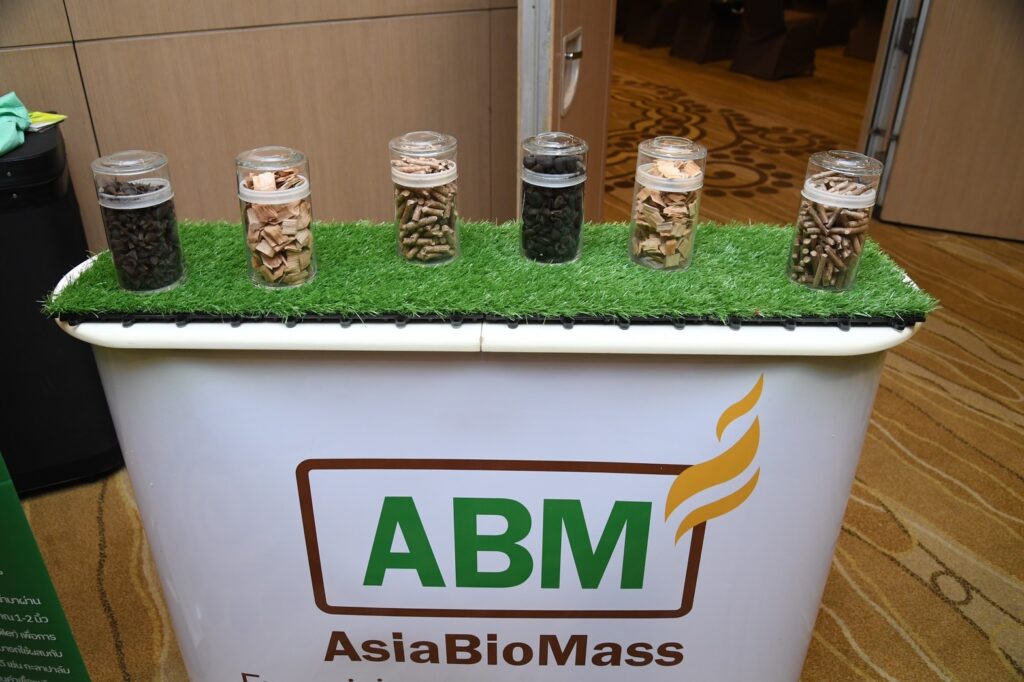 ABM - แอท เอนเนอจีฯ ลงนาม MOU ขยายธุรกิจพลังเชื้อเพลิงชีวมวล