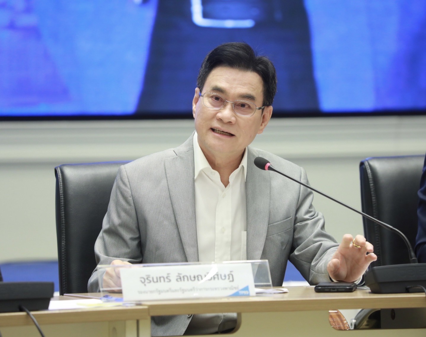 ของขวัญปีใหม่พาณิชย์ จุรินทร์จัดให้ ลดค่าครองชีพ New Year Grand Sale 2023