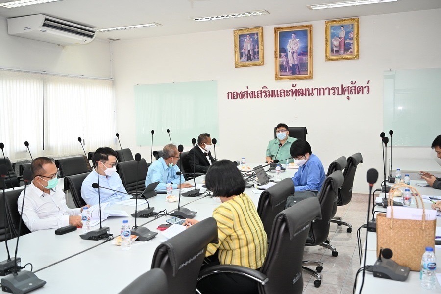 ปศุสัตว์