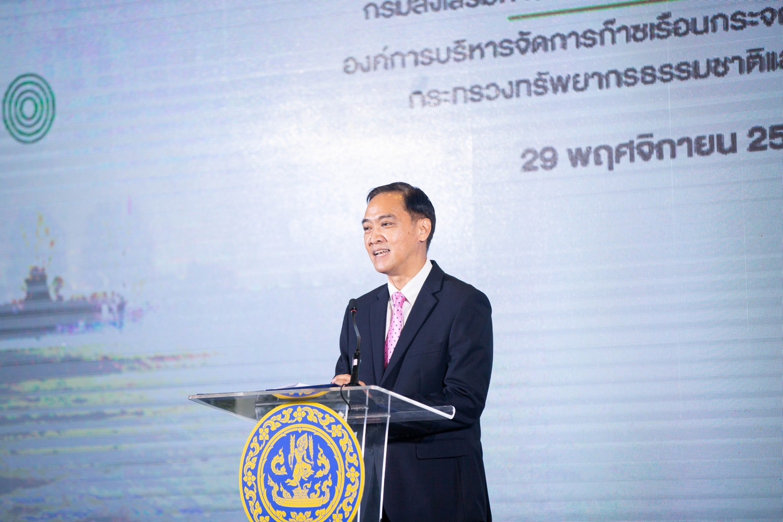 กีรติ รัชโน