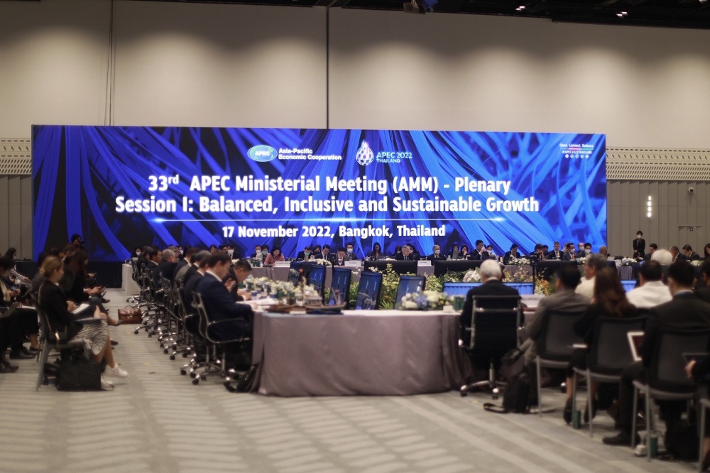 ประชุมรัฐมนตรีเอเปค ประจําปี 2022