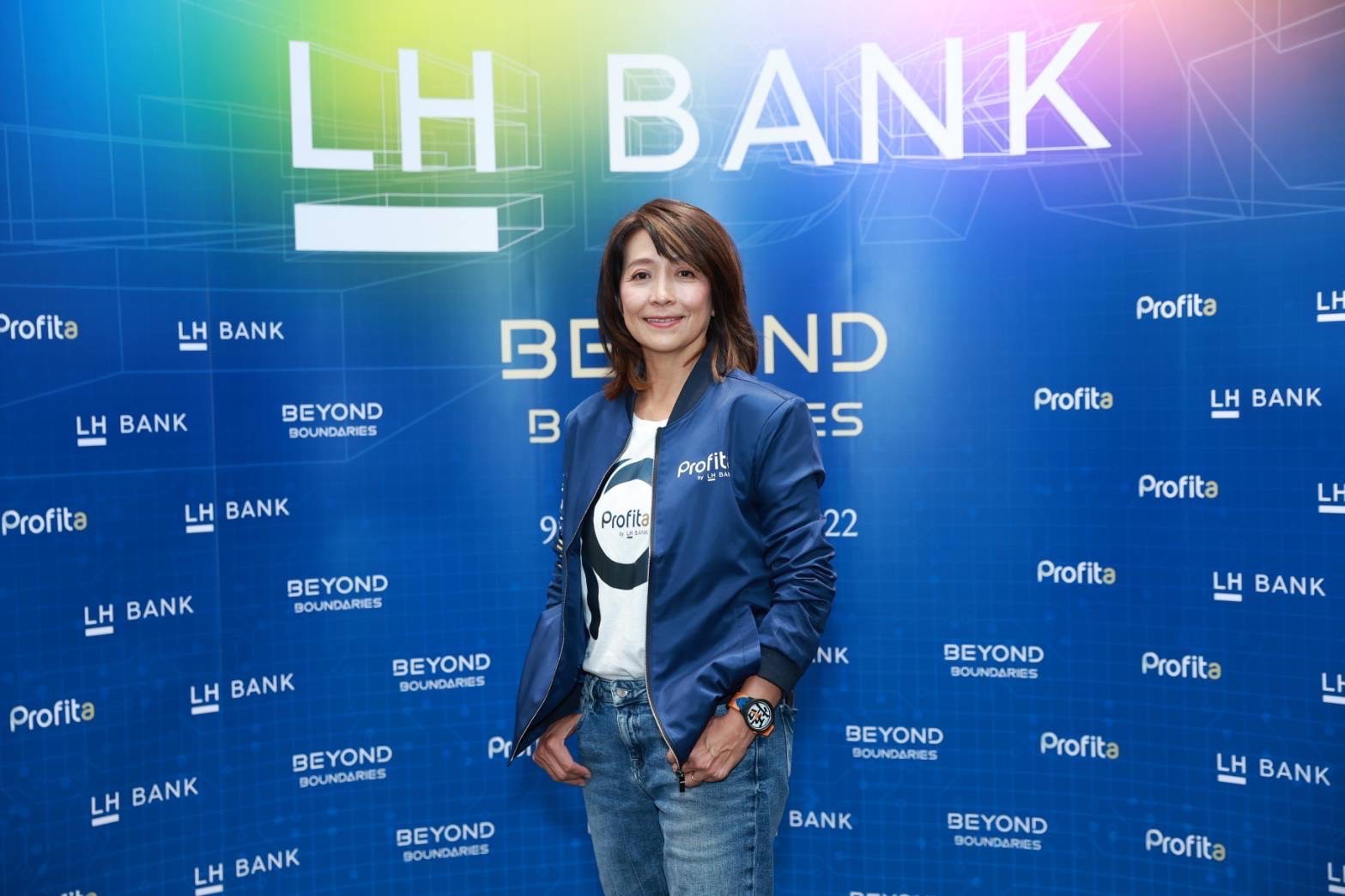 LH Bank ทุ่มงบฯพันล้าน ยกเครื่องดิจิทัลแพลตฟอร์ม ดันผู้ใช้โต 400%
