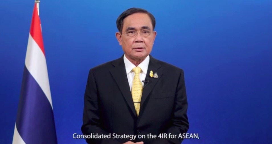 ประยุทธ์ โชว์วิชั่น สร้างเศรษฐกิจดิจิทัลไร้รอยต่อในภูมิภาค