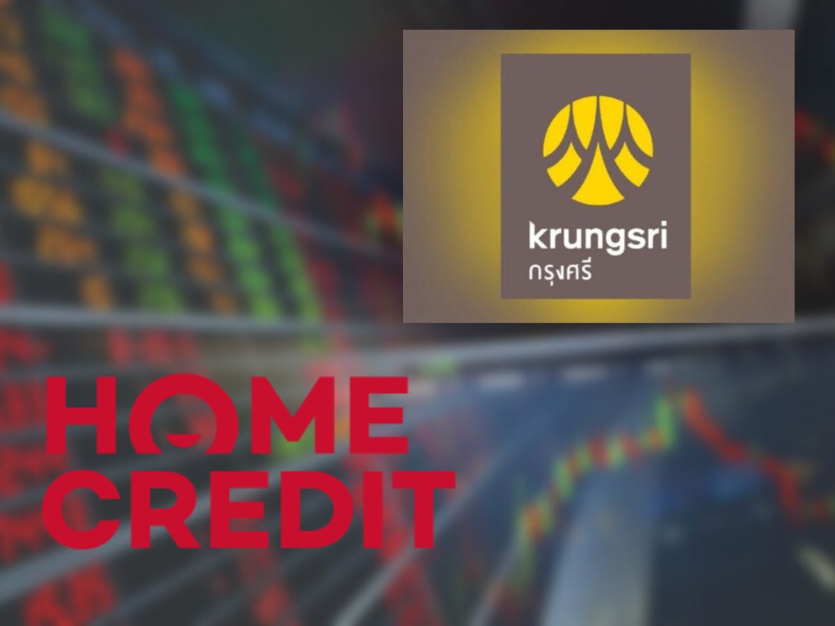กรุงศรี เรียกประชุมผู้ถือหุ้นพิจารณาอนุมัติเข้าซื้อ Home Credit