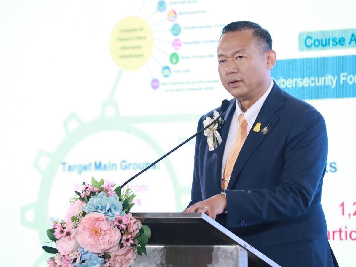 สกมช. เร่งพัฒนาหลักสูตรอีเลิร์นนิ่งไซเบอร์ซิเคียริตี้