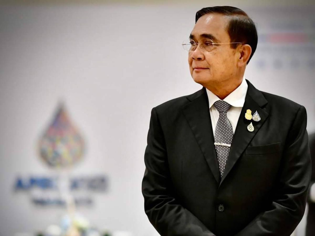 จับตาประยุทธ์ แถลงความสำเร็จการเป็นเจ้าภาพจัดงานเอเปค วันนี้