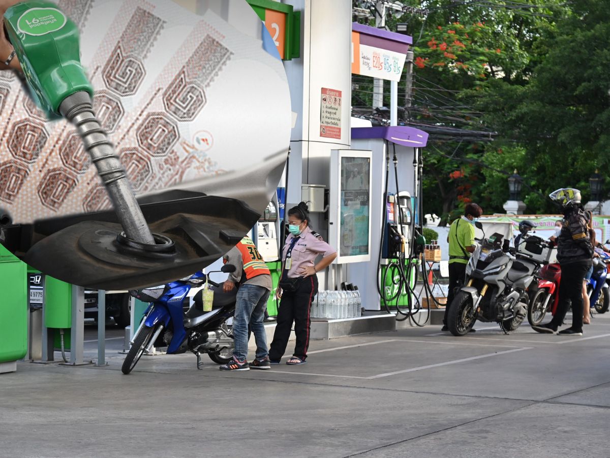 ราคาน้ำมัน23พ.ย.65