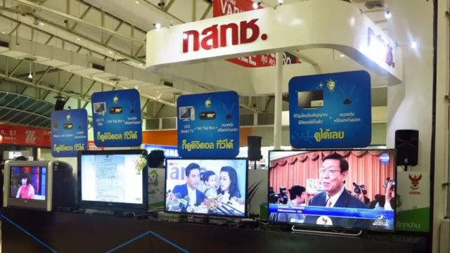 ทีวีดิจิทัล 