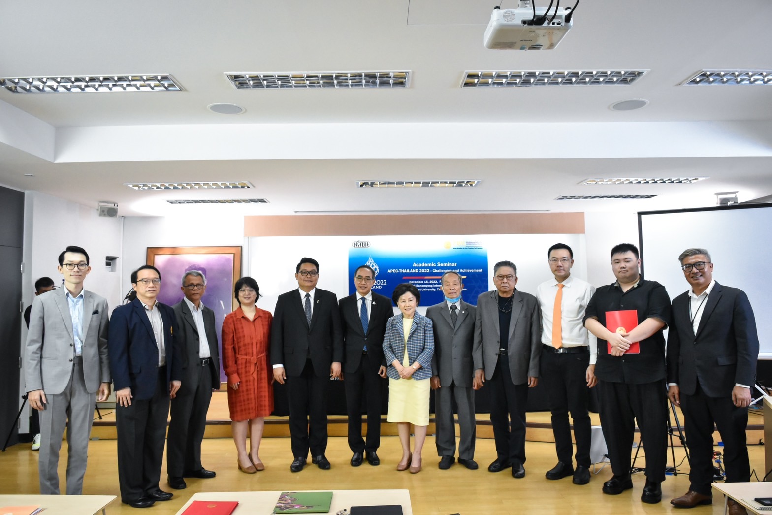 เอเปค-ประเทศไทย 2022 ความมุ่งหมาย ความสำเร็จ และความน่ากังวลใจ